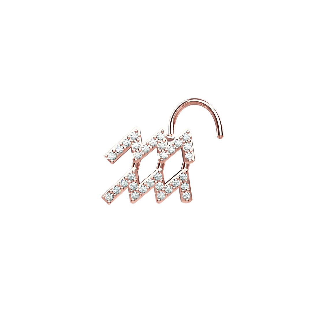 Aquarius Zodiac Sign Nose Stud